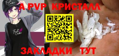 хмурый Мариинск