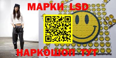 каннабис Малгобек