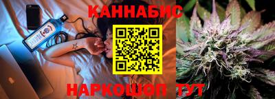 мдпв Ликино-Дулёво