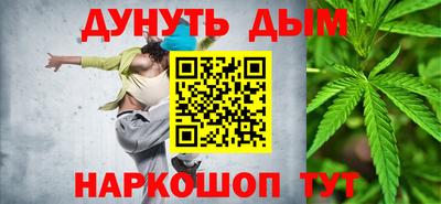 бошки Малоярославец
