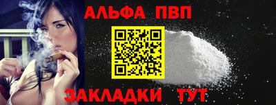 хмурый Мариинск