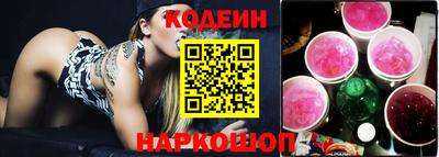 мдпв Ликино-Дулёво