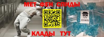 мдпв Ликино-Дулёво