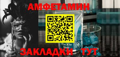 каннабис Лесосибирск