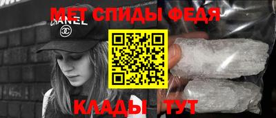 мдпв Ликино-Дулёво