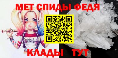бошки Малоярославец