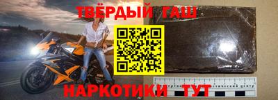 мдпв Ликино-Дулёво