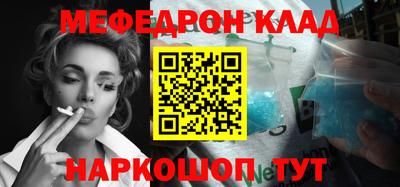 мдпв Ликино-Дулёво