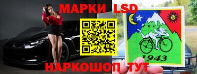МДМА Ливны