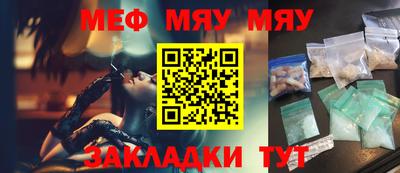 мдпв Ликино-Дулёво