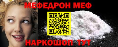 каннабис Лесосибирск