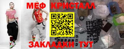 мдпв Ликино-Дулёво