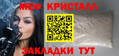 мдпв Ликино-Дулёво