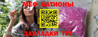 мдпв Ликино-Дулёво